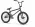 Bicykel BMX WETHEPEOPLE REASON 2021 FC #1