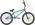 Kolo BMX COLONY HORIZON 2021 #2