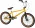 Bicykel BMX FITBIKE TRL 2023 #1