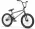 Bicykel BMX WETHEPEOPLE JUSTICE 2021 #2
