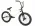 Bicykel BMX FIEND TYPE A 2022 #2