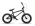 Bicykel BMX WETHEPEOPLE RIOT #1