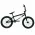 Detský bicykel BMX TALL ORDER RAMP 18" 2022 #2