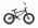 Bicykel BMX WETHEPEOPLE SEED 16" 2023 #2
