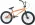 Bicykel BMX SUNDAY PRIMER 2023 #1