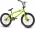 Bicykel BMX SI BIKES DRAAK #1
