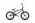 Detský bicykel BMX WETHEPEOPLE CRS 18" 2023 #2