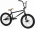 Bicykel BMX FITBIKE STR 2023 #2