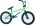 Detský bicykel BMX SUNDAY PRIMER 18" 2022 #1