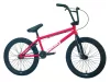 Bicykel BMX SUNDAY BLUEPRINT 20"