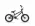 Detský bicykel BMX RADIO REVO 14" 2021 #1