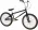 Bicykel BMX FITBIKE SERIES 22" 2023 #2