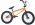 Detský bicykel BMX SUNDAY PRIMER 18" 2023 #2