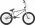 Kolo BMX VERDE CADET 2021 #2