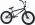 Bicykel BMX SUNDAY BLUEPRINT 2023 #3
