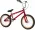 Detský bicykel BMX FITBIKE MISFIT 16" 2023 #1