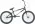 Kolo BMX ACADEMY ENTRANT 2022 #1
