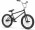 Bicykel BMX WETHEPEOPLE TRUST 2021 FC #1