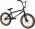 Bicykel BMX FITBIKE SERIES ONE 2023 #2