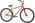 Cruiser SUNDAY HIGH C 29 2021 #2