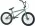Bicykel BMX SUNDAY SCOUT 2023 #2