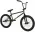Bicykel BMX FITBIKE STR 2023 #1