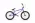 Bicykel BMX WETHEPEOPLE NOVA 2021 #1