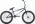 Kolo BMX ACADEMY ENTRANT 2022 #2