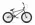 Bicykel BMX WETHEPEOPLE NOVA 2021 #5