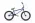 Bicykel BMX WETHEPEOPLE CRS 2024 FC #2