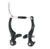 Brzda BMX ALHONGA