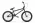 Bicykel BMX WETHEPEOPLE NOVA 2021 #3