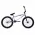 Bicykel BMX TALL ORDER RAMP MEDIUM 2022 #1