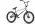 Bicykel BMX WETHEPEOPLE JUSTICE 2023 #2