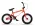 Bicykel BMX WETHEPEOPLE RIOT #2