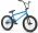 Bicykel BMX WETHEPEOPLE REASON 2021 FC #2
