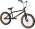 Bicykel BMX FITBIKE TRL 2023 #2