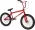 Bicykel BMX FITBIKE SERIES ONE 2023 #5