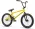 Bicykel BMX WETHEPEOPLE JUSTICE 2021 #1