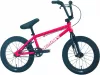 Detský bicykel BMX SUNDAY PRIMER 16"