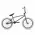 Bicykel BMX STOLEN HEIST 2022 #1
