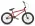 Bicykel BMX WETHEPEOPLE ARCADE 2021 #1