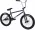 Bicykel BMX FITBIKE STR 2023 #4