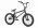 Detský bicykel BMX WETHEPEOPLE CRS 18" 2021 #1