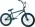 Bicykel BMX SUNDAY SCOUT 2022 #2