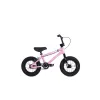 Detský Bicykel BMX CULT JUVENILE 12"