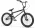Bicykel BMX WETHEPEOPLE CRS 2021 FC #1
