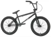 Bicykel BMX SUNDAY BLUEPRINT 20" 2027