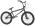 Bicykel BMX SUNDAY BLUEPRINT 20" 2027 #1