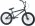 Bicykel BMX SUNDAY SCOUT 2023 #3